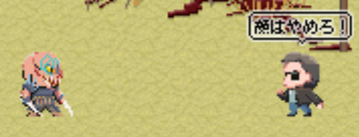 Festality_only's tweet image. 仲裁すべきでしょうか？
#festality