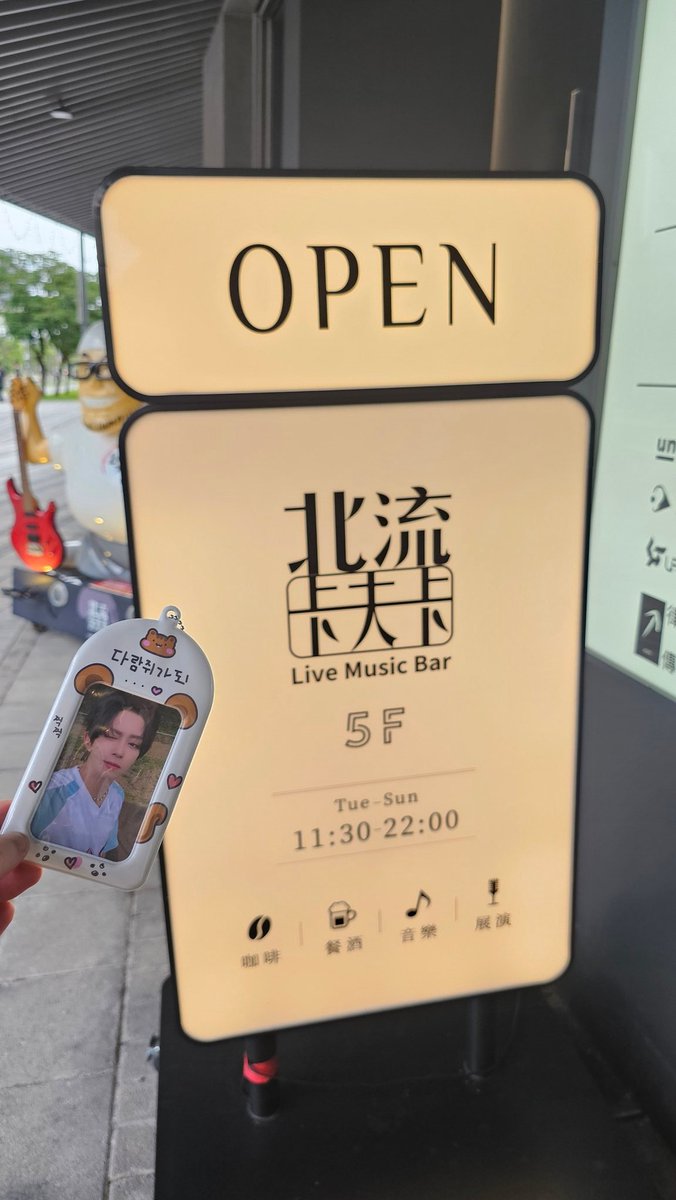 da1syoon_17's tweet photo. 📍瓶蓋工廠台北製造所 POPOP Taipei
📍北流卡夫卡 Kafka by TMC
#CRUSH_ON_YOU #DKB_POPUP
#DKBinTaipei
#DKB #E_CHAN #D1 #GK #JUNSEO #YUKU
@DKB_BRAVE https://t.co/zhVyyjg0nQ