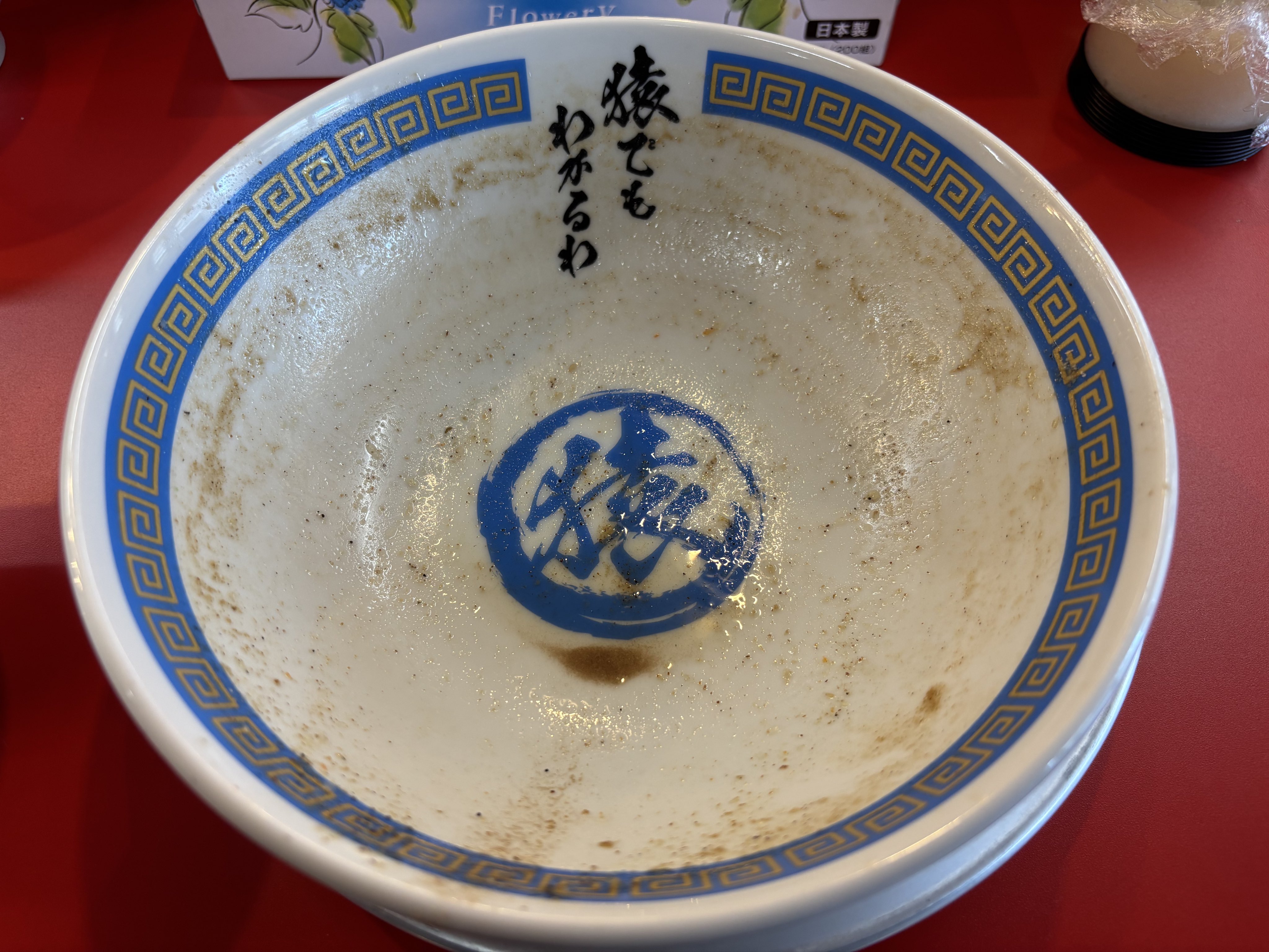 超✖∞スーパーリピーターの*ぽむ*♡⃛︎値引き交渉はコメントへさん専用 Mr,トーチャン🥟🥟🥟 🍌🦍💨 (@kanta1234562) / X