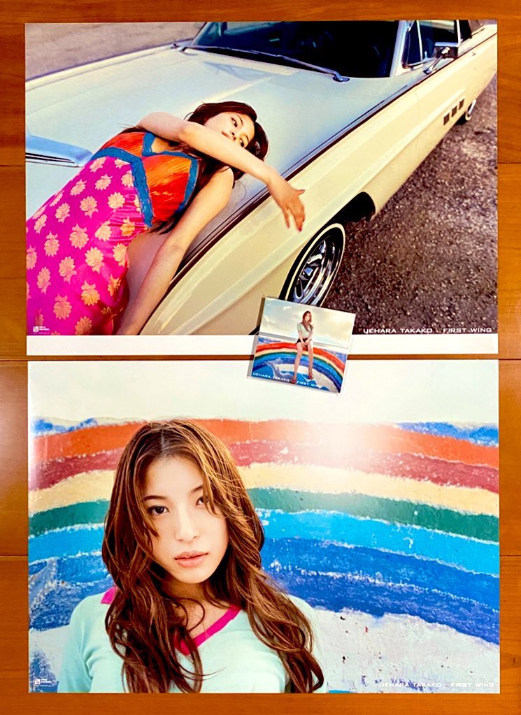 astromaniax26's tweet photo. 本日で発売から25年！！！

2000年7月26日 発売

【FIRST WING/上原多香子】

特典ポスターとCD

オリコン最高7位

シングル3曲収録

SPEEDのメンバー4人の中で
最も早くリリースされた
ソロ・アルバム

#上原多香子
#FIRSTWING
#1stアルバム
#TOYSFACTORY
#河村隆一
#SPEED
#ポスターとCD https://t.co/9l70xtmE1S