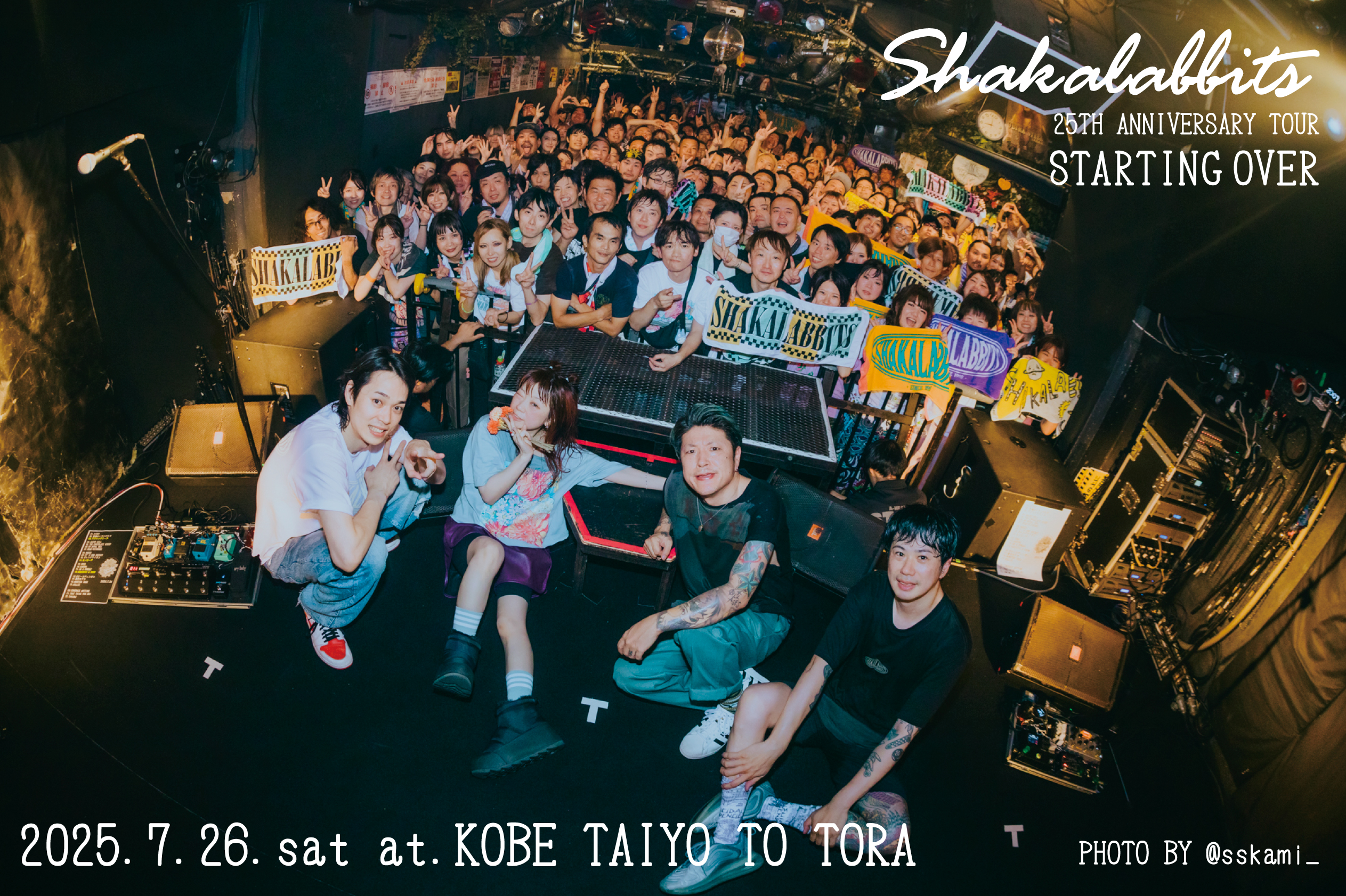 SHAKALABBITS OFFICIAL (@ShakaOfficial) / X