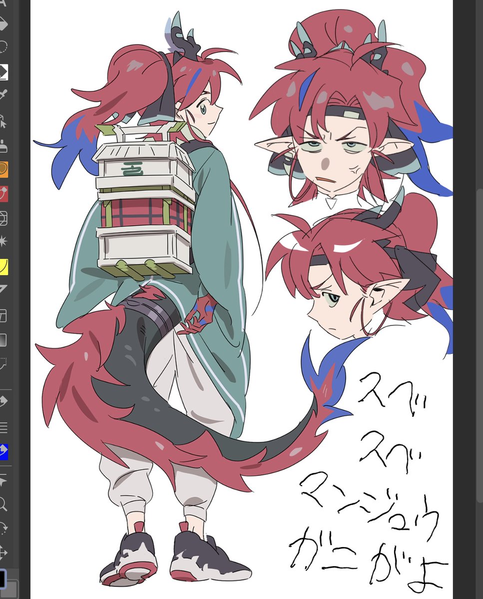 odatsu5's tweet image. 