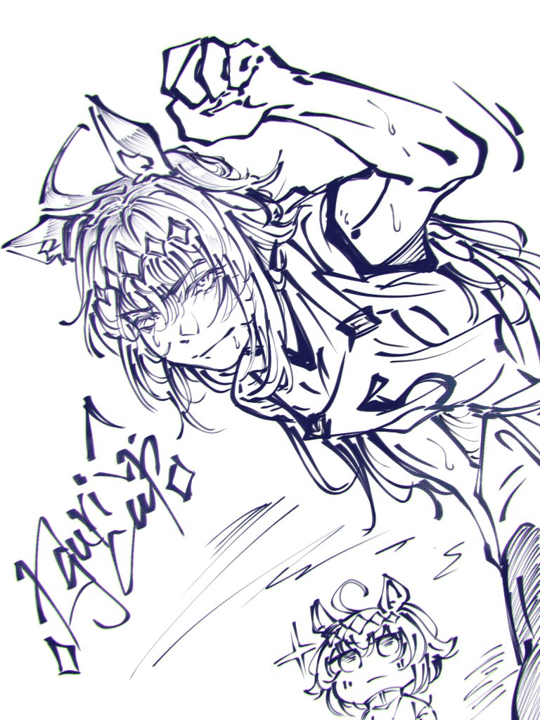 Venaeficus's tweet image. This week was rough, but I think I've awoken healthier, have some oguri cap 🫶
reminder to be kind to yourself too.
#umamusume
