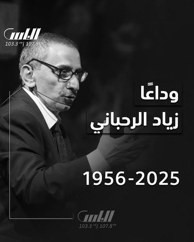هشام الجخ (@hishamalgakh) on Twitter photo 