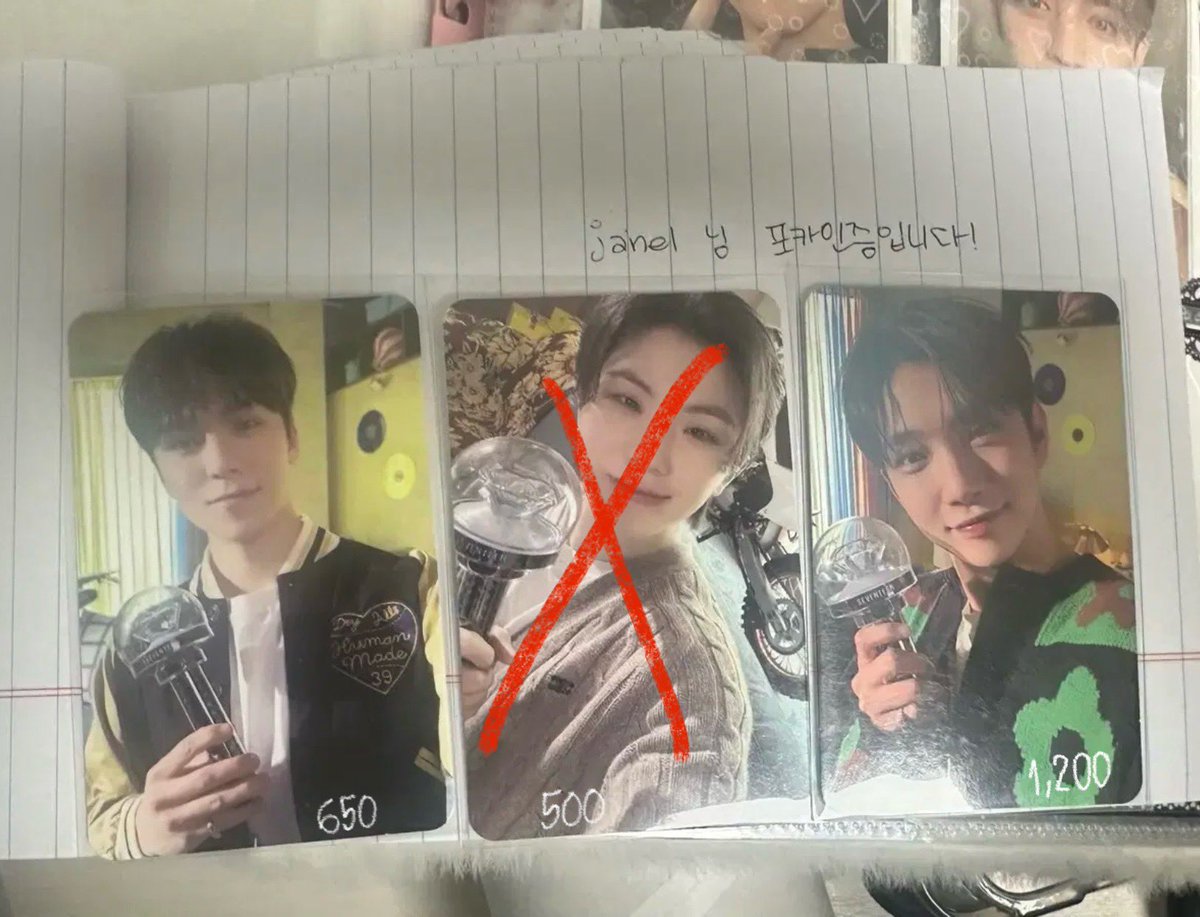 🌷 wts lfb ph #hwjyd 

svt caratland 2024 caratzone pcs
✦ ₱ on pic

from kr, feta secured ~ 
50% payo, rembal once onhand!

⌗ svt seventeen pc photocard scoups joshua woozi seungkwan vernon dino carzone cl24