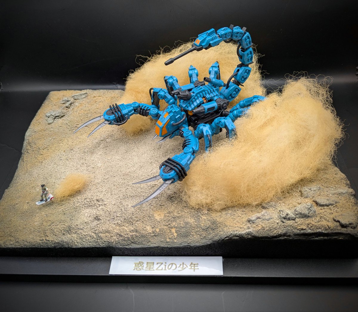 1207_zoids's tweet image. 『惑星Ziの少年』
無印ゾイド１話の冒頭シーン、ジオラマ完成しました！
#ゾイド #ガイサック #無印ゾイド