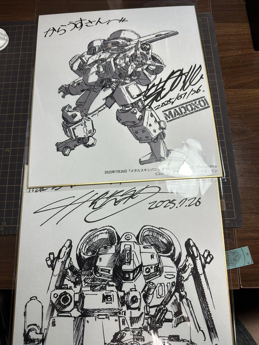 ★(shinji1！)おまとめ購入4点！ ワンピースカード専門店『ワンハッピー』 on X