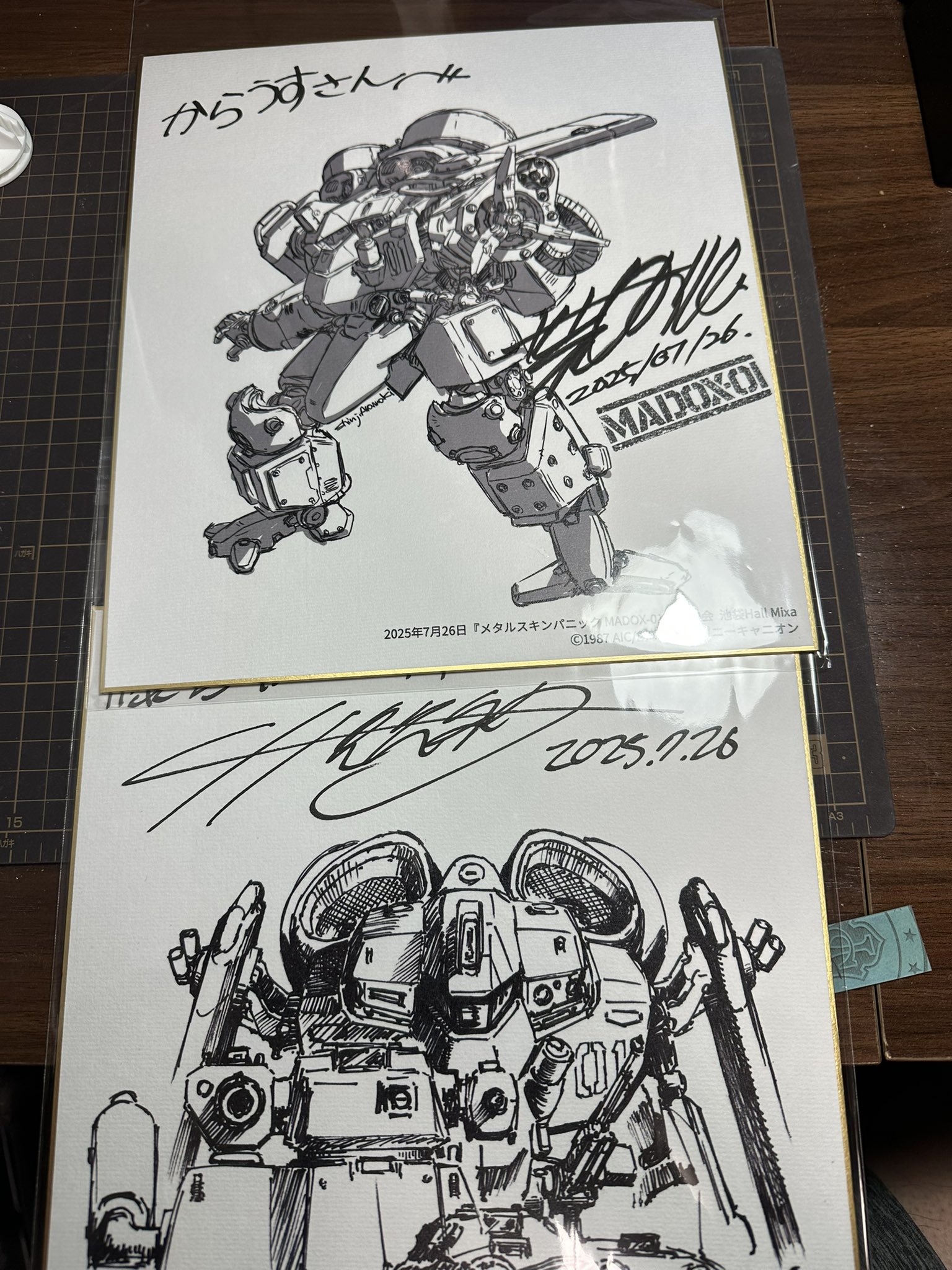 Shinji Aramaki (@snjaramaki) / X