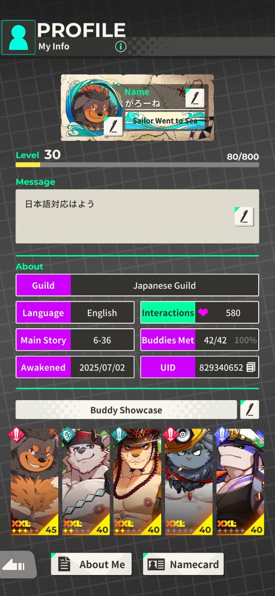 Gallone's tweet image. あ、そう言えばやってます
やってる人、フレ登録おなしゃーす⁽⁽꜀(:3꜂ ꜆)꜄⁾⁾
