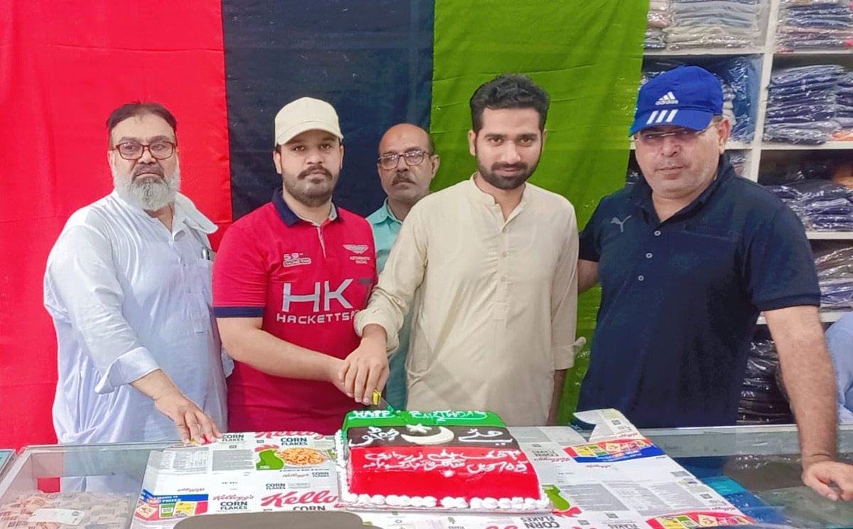 Happy 70th Birthday President <a href="/AAliZardari/">AsifAliZardari</a>