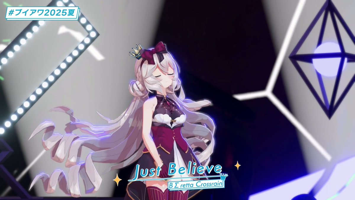 minamina_77's tweet image. ブイアワ2020のオープニングアクトとして歌ったJust Believeを、またブイアワのステージで聴くことが出来てとても嬉しかった
応援してきて本当によかったなって
#BΣrettaCrossrain