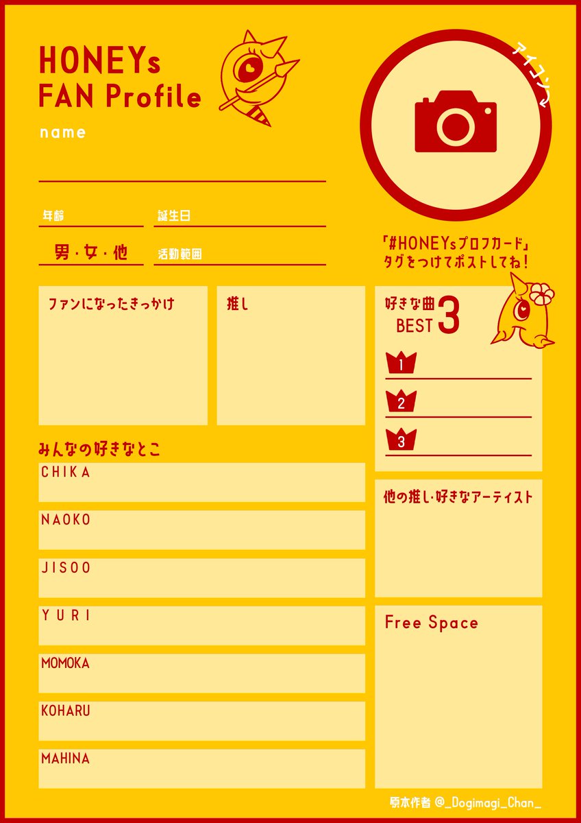 どぎまぎ tweet media