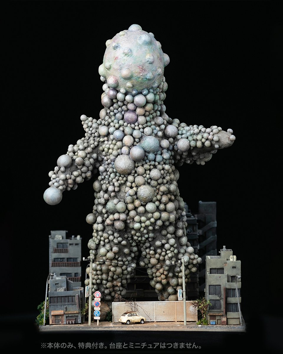 kaijueigakan's tweet image. 【WF2025s】卓番3-21-10 怪獣映画館
ギリギリ間に合いました!!!😇
「コブ怪獣 オコリンボール」
23cm、特典付、未塗装未組立
24,000円
「バニラ」
15cm、頭部、未塗装未組立
18,000円
「ダダ」
30cm、台座、未塗装未組立
39,000円
全て新作です。
明日、よろしくお願いいたします!