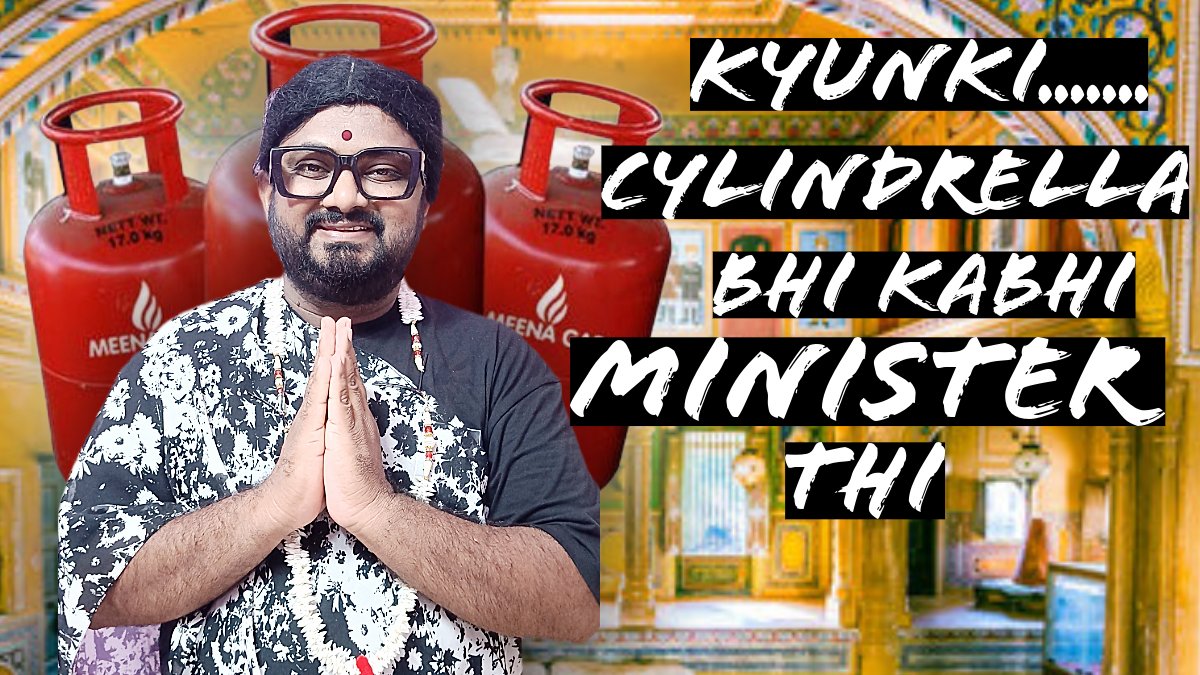of_unity333's tweet image. youtu.be/uFR2Yq75QmM
Please Subscribe on YouTube Too🙏 @CommonBS786OM @AnkurTiwari9496 @Bhagal_Sanjuu @Deshmukh_0 @DrNimoYadav @garrywalia_ @Gobhiji3 @Virus_Studioz @Murti_Nain