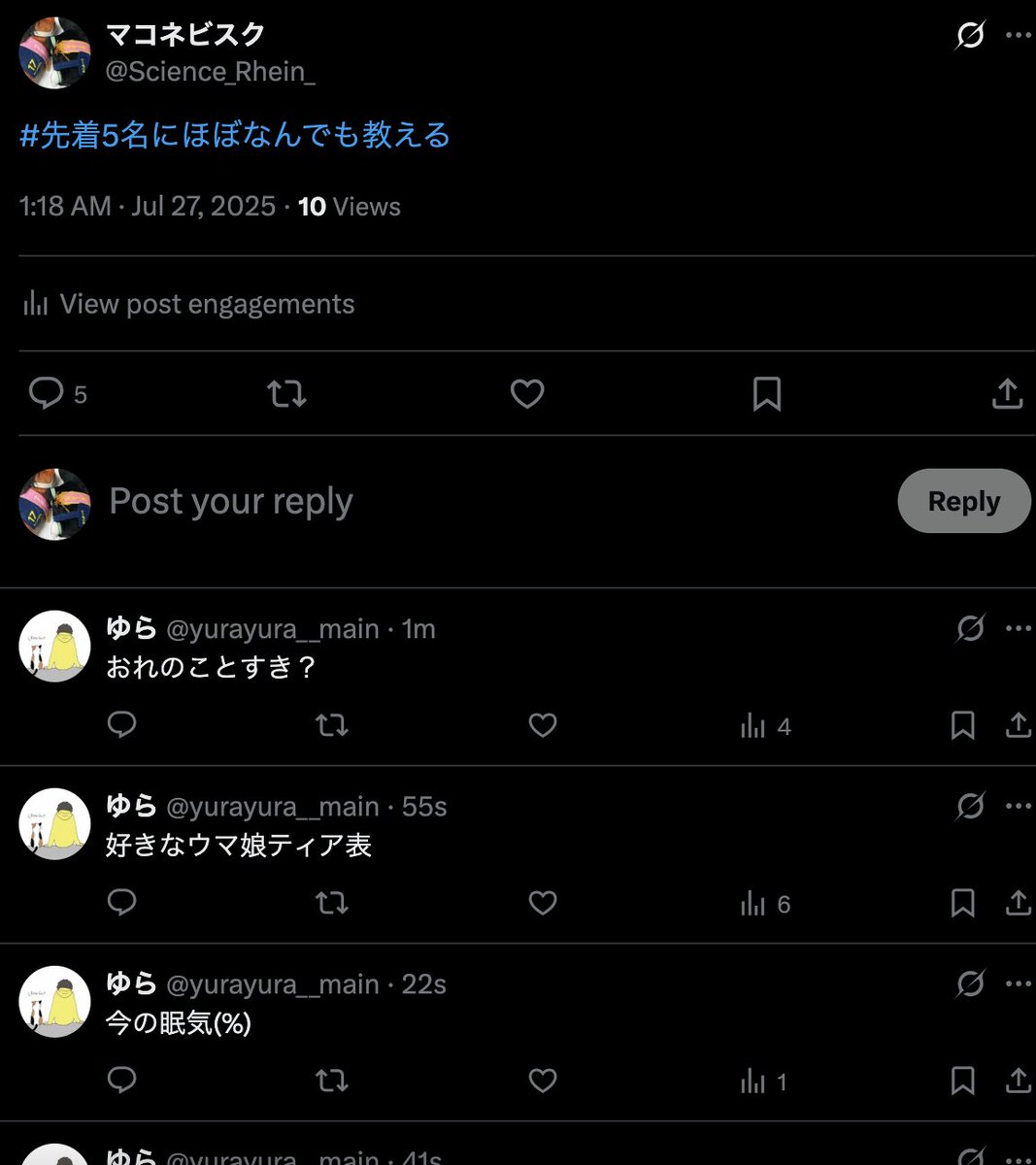 Science_Rhein_'s tweet image. 😅