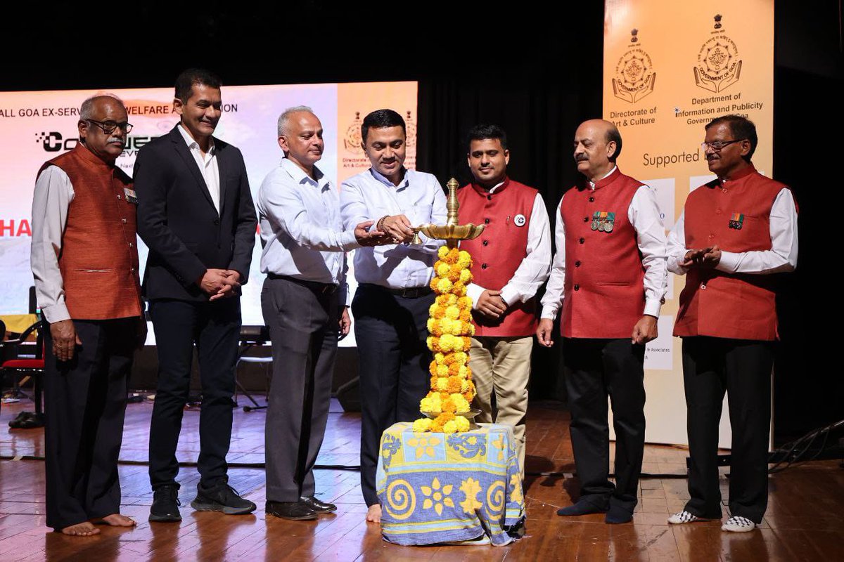 DrPramodPSawant's tweet image. Pleased to attend “Ek Shaam Sainik Ke Naam”, organized to commemorate #KargilVijayDiwas and #OperationSindoor. It was an honour to participate in this occasion alongside our distinguished Kargil war hero, Brigadier B. M. Cariappa, whose exemplary courage and leadership in the…