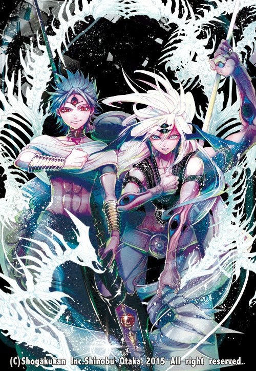 OhtakaContent (@ohtaka_art) on Twitter photo 