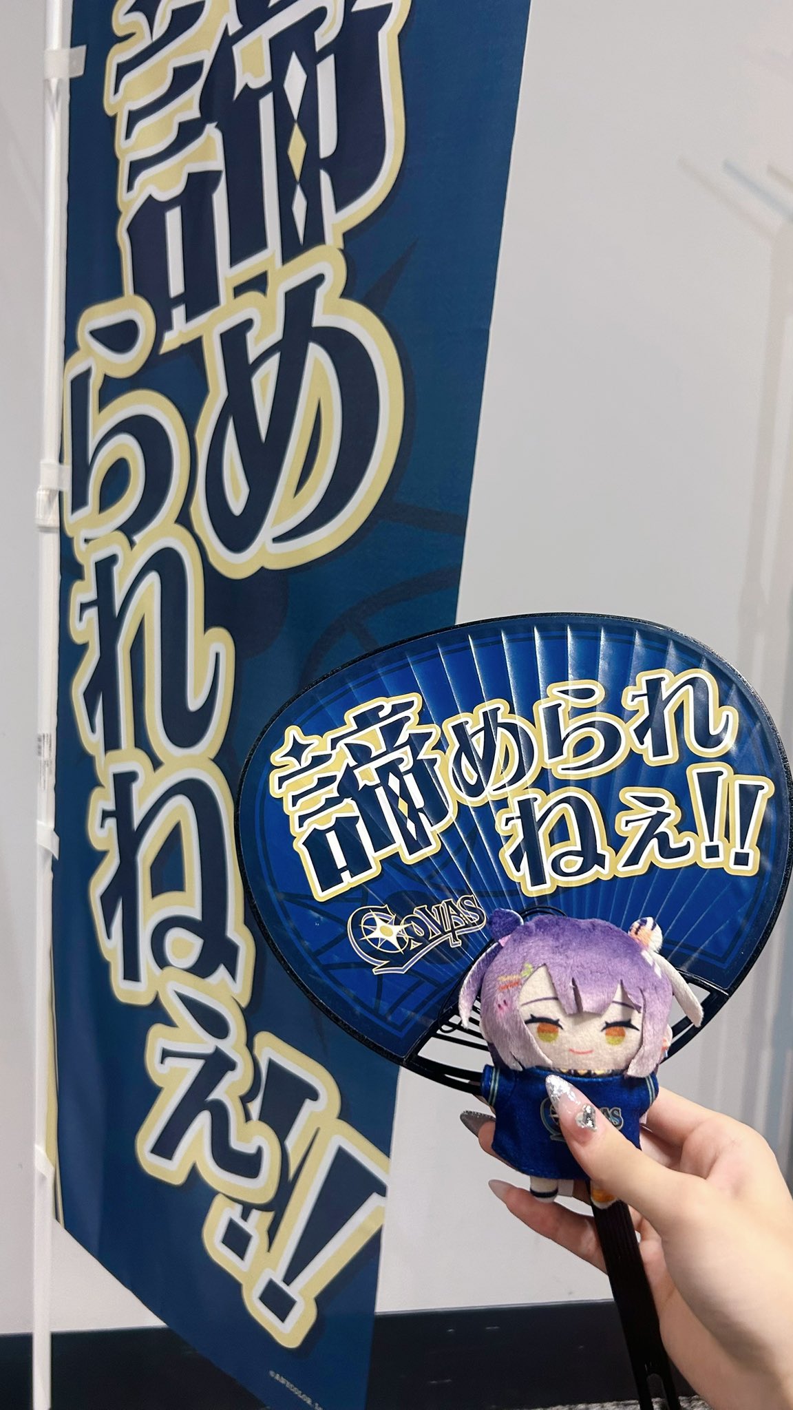 そらいろ そらいろ₍ᐢ‥ᐢ₎ ♡ on X: 