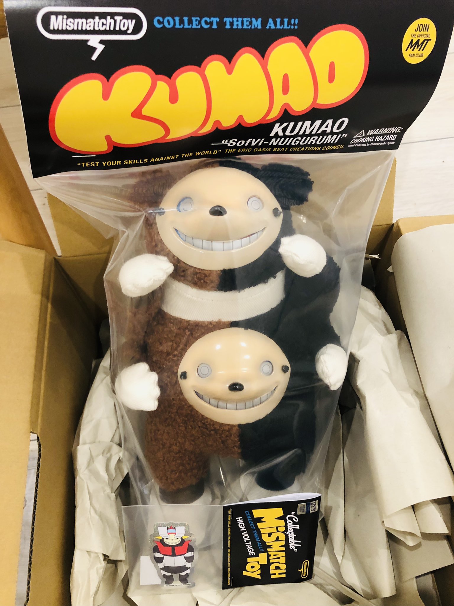 KUMAO ソフビぬいぐるみ MismatchToy ソフビ・玩具万博2025にて、ついに！ソフビぬいぐるみのクマオの