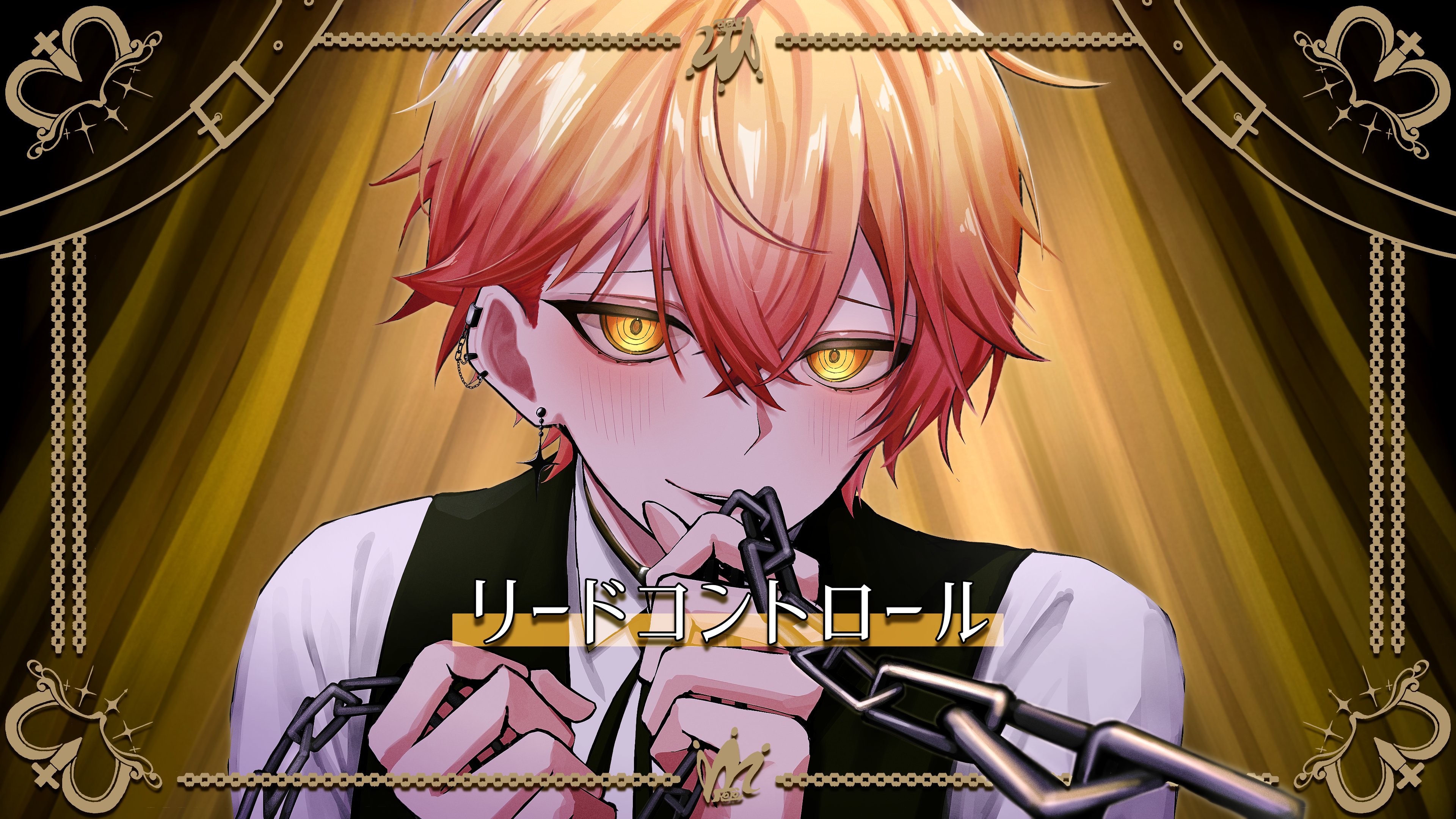 rima様♡ありがとうございます♡ ?media_id=3382241832225162716