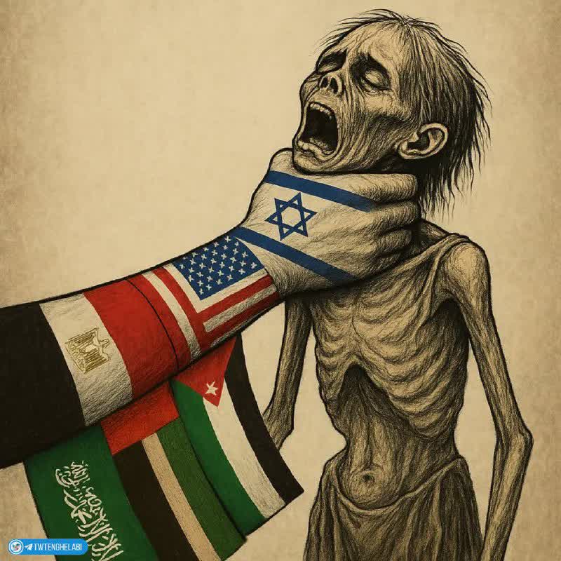 qasdk36753's tweet image. دست چه کسانی گلوی کودکان غزه را فشار میدهد؟
سهم آنها را فراموش نکنید!
#حب_الحسین_یجمعنا
#در_مسیر_حسینیم