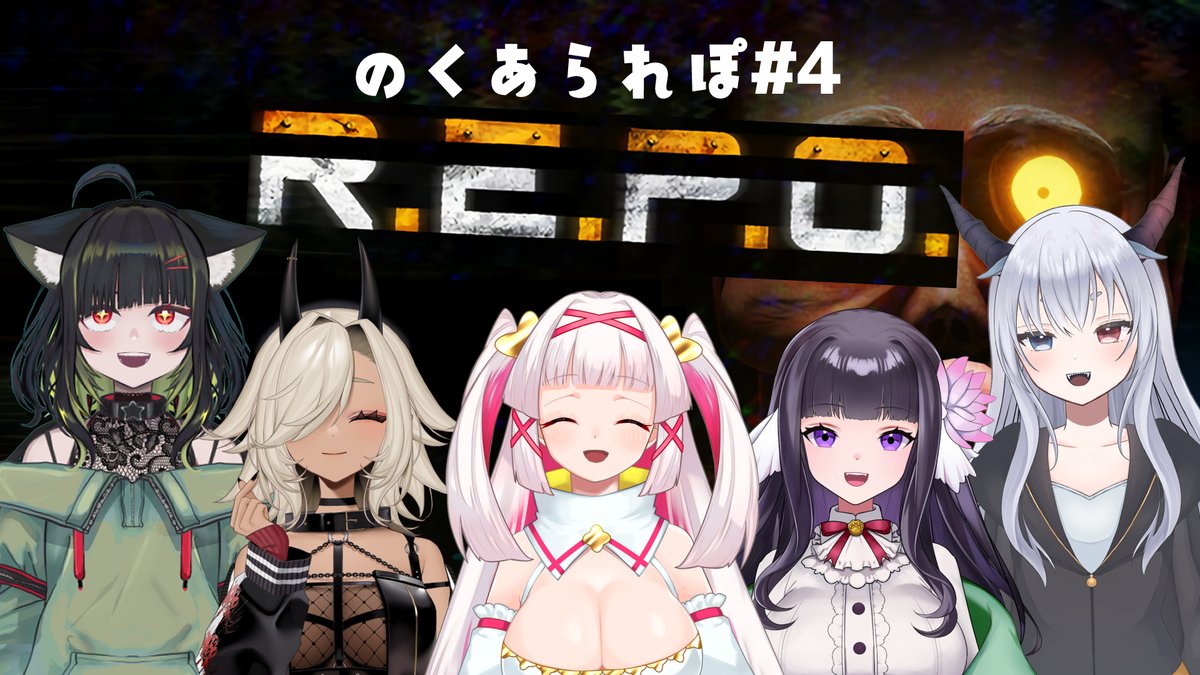 KnockonAlliance's tweet image. #のくあら コラボのおしらせ🤖🔦
◤◢◤◢◤◢◤◢◤◢◤◢◤◢
7/27(日)20時~
のくあらR.E.P.O.
◤◢◤◢◤◢◤◢◤◢◤◢◤◢
『白十鳥ことは参戦!!!』
🔻🔻配信はこちらからどうぞ🔻🔻
youtube.com/watch?v=97dmga…