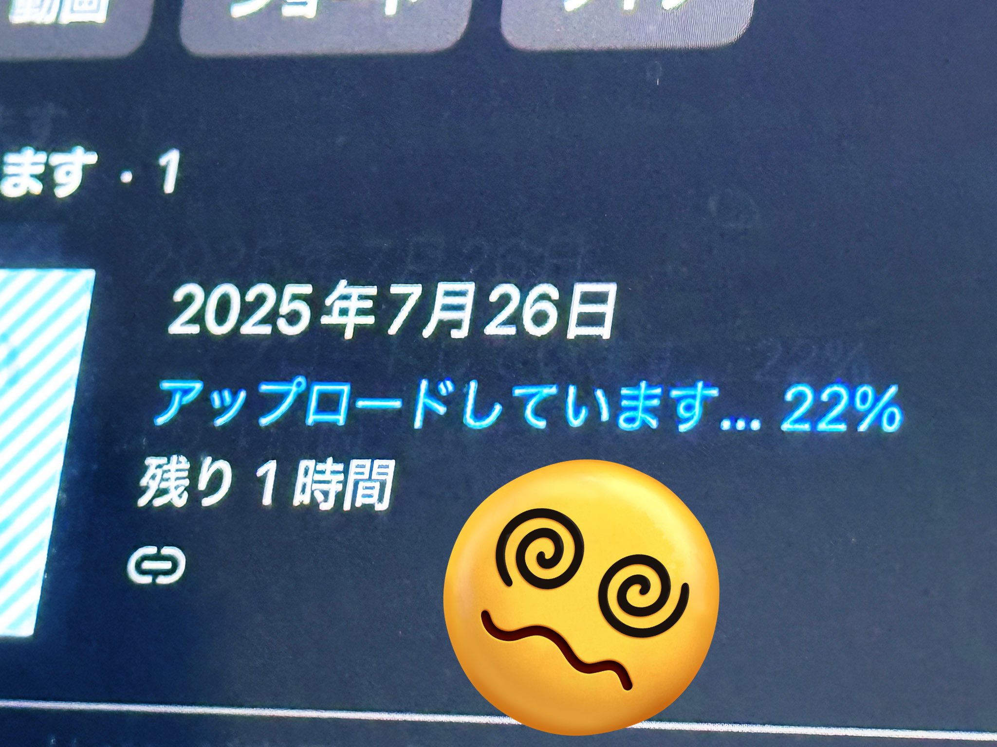 さたちゃん(時間指定あり) わたしちゃんの推しパチ on X: 
