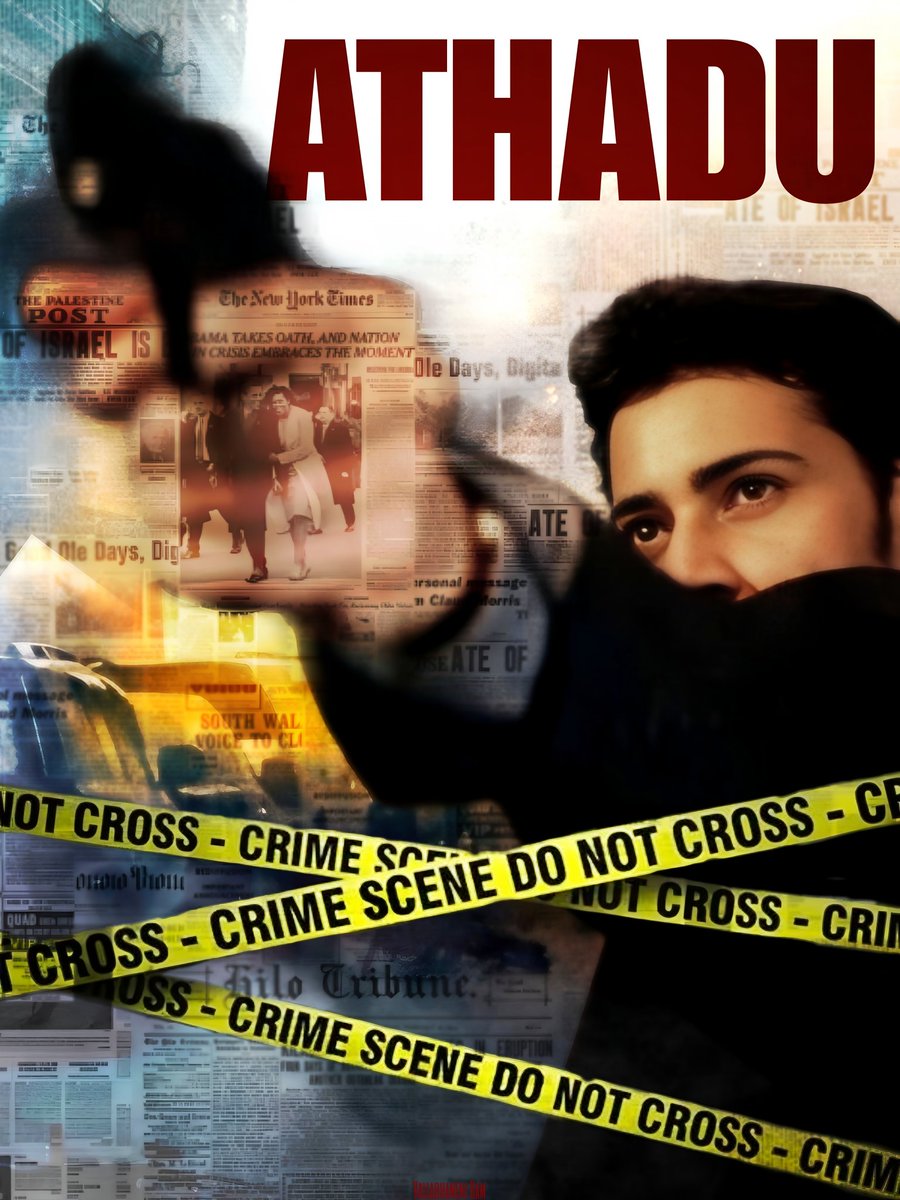 vmahesh1118's tweet image. #Athadu

Super 🌟 @urstrulyMahesh 

#SSMBGoldenEra #SSMBGoldenYearCelebrations

#Athadu4K #AthaduHomecoming  #SSMB29 #MaheshBabu𓃵