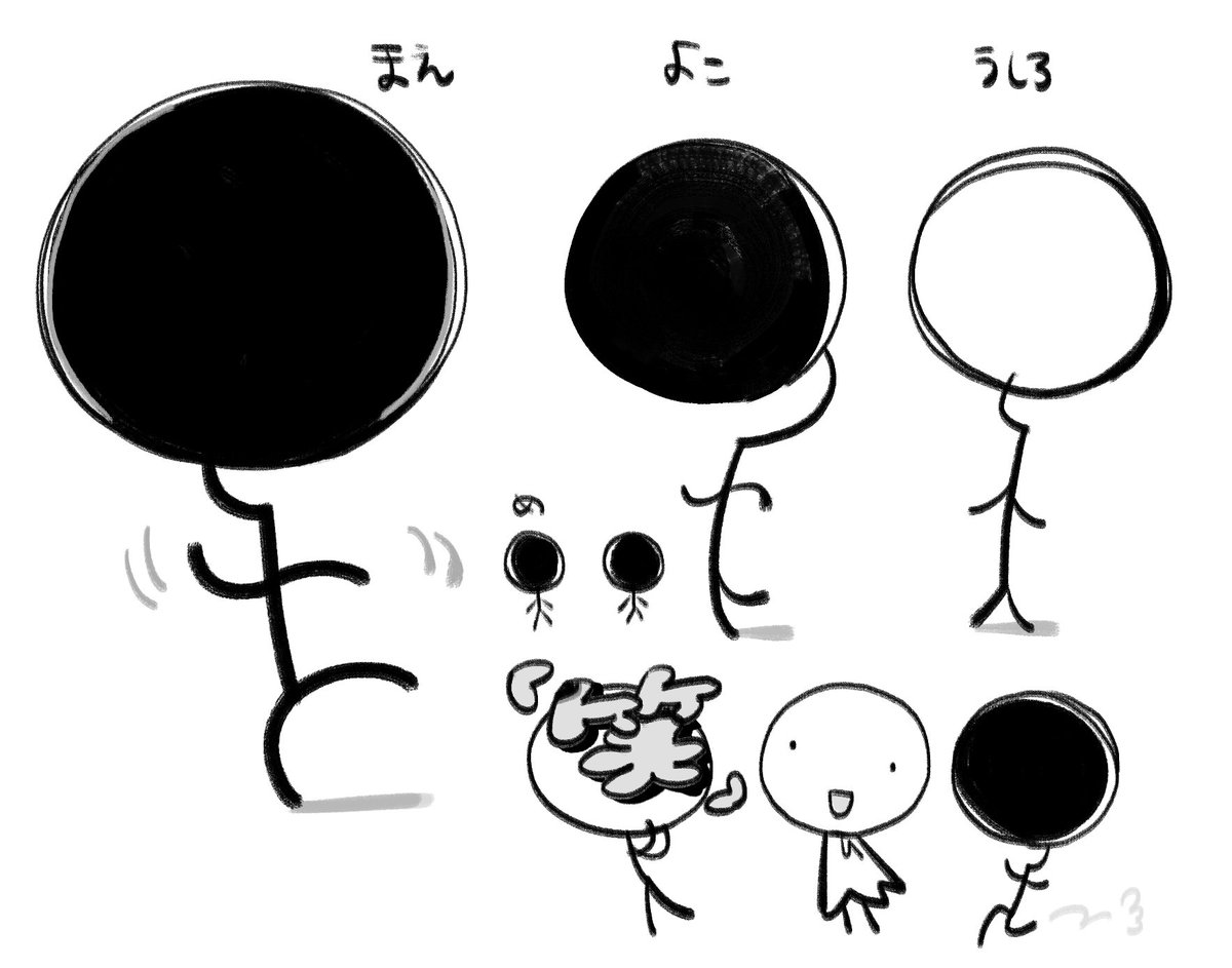 U_L_aa's tweet image. ocり