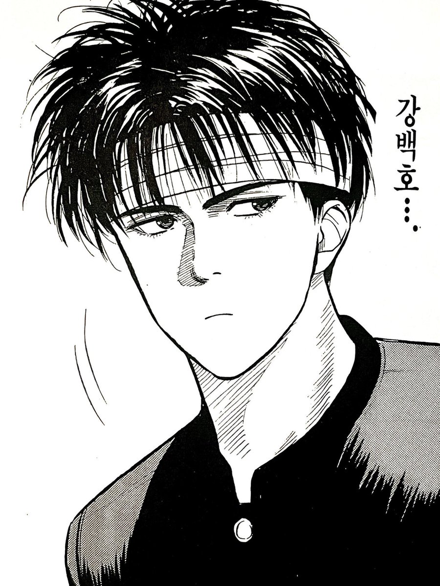 ddouungee's tweet image. 어뜨케 이렇게 생겻디..
넘 죠음
ㅋㅋ
ㅋㅋㅋㅋㅋㅋ