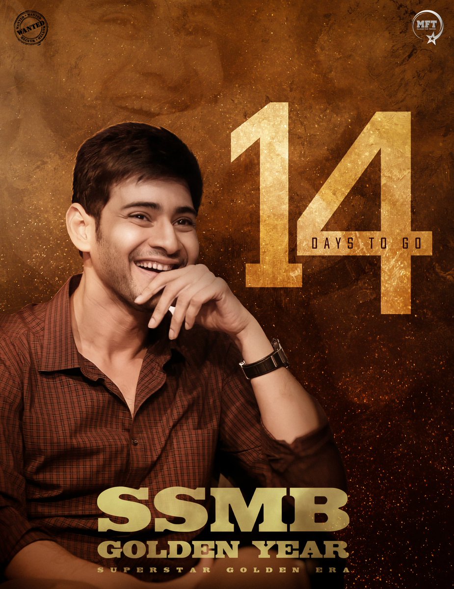 vmahesh1118's tweet image. Advance Happy Birthday
Super 🌟  @urstrulyMahesh Anna ❤️ 

14 Days To go 👌⭐  Reign  &amp;amp; Never Before Celebrations Every where  🌋⏳

#14DaysForSSMBGoldenYear  #SSMB29 #Athadu4K #MaheshBabu𓃵