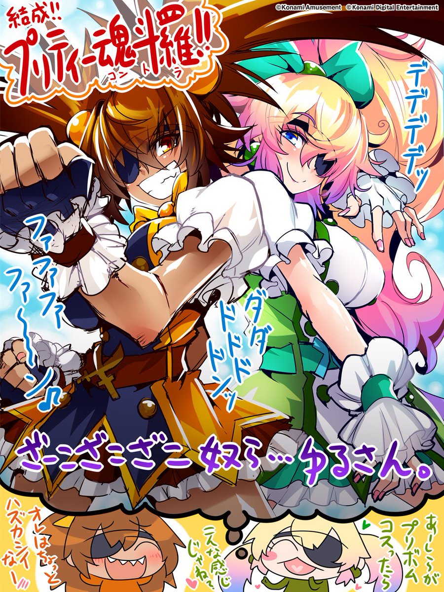 v_OLIVE_v's tweet image. オリぴのくじ出るならこの天才的お顔の缶バッジ絶対いれてほしい