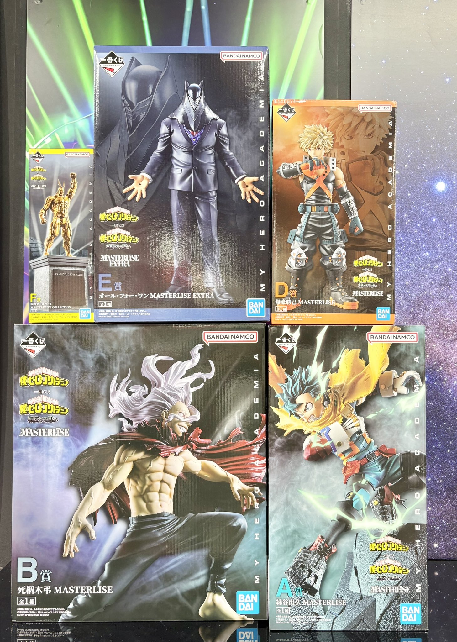 ワンピースフィギュアまとめ売り　クリエイター写真家☆1番くじ　バラ相談❢ ワンピースフィギュアまとめ売り クリエイター写真家☆1番くじ