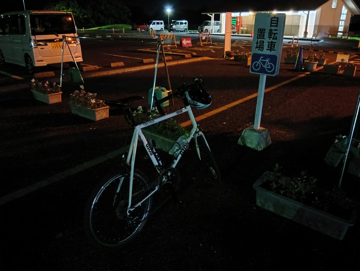 Sho_2568's tweet image. 道草