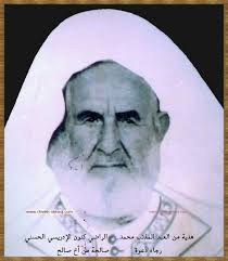 Yusuf_HassaniT's tweet image. Sidi Muhammad al-'Arabi ibn al-Sā'iḥ al-Sharqawi a dit :" Eviter les grands péchés expient les petits péchés".
