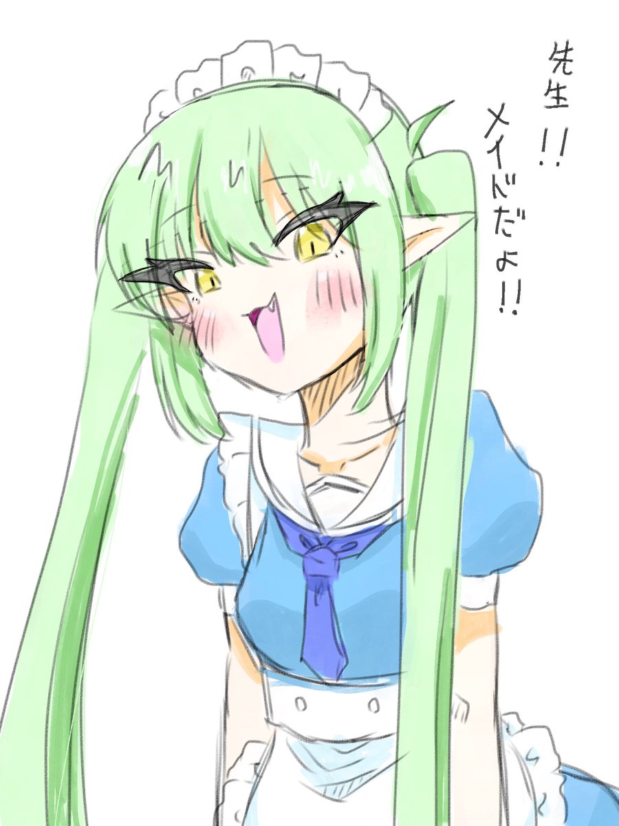 niramaro_027's tweet image. ノゾミ(メイド)！！(再)
 #ブルアカ  #BlueArhcive  #橘ノゾミ