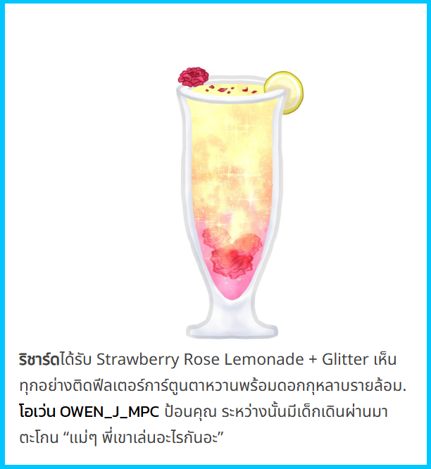 RC (ผ่านแล้วss5) tweet media