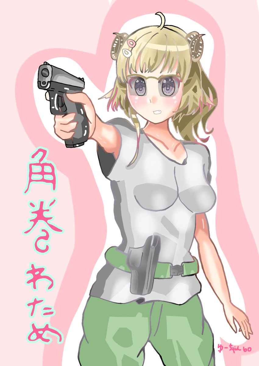 siroG17Gen4's tweet image. ゆーちゃん軍曹画伯の角巻わためさんイラスト集「最新版」(7.26バージョン)
#つのまきあーと
#わためいと
#角巻わため
#ホロライブ