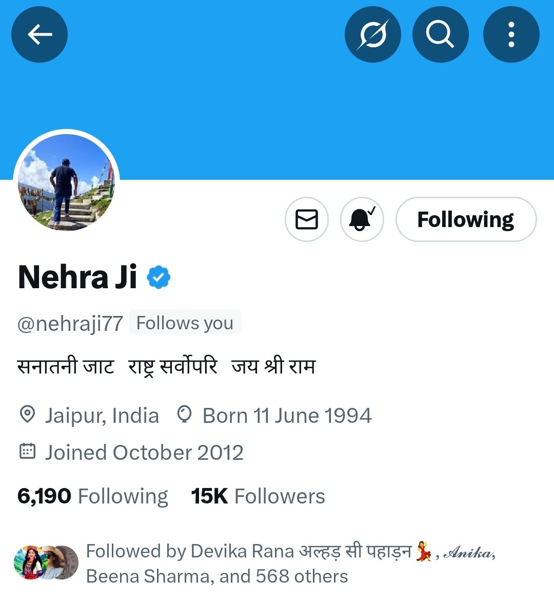 sachin_173's tweet image. हमारे प्रिय राष्ट्रवादी भाई @nehraji77 को 15000 फॉलोवर्स होने पर बहुत बहुत बधाई, आप ऐसे ही राष्ट्रवाद और हिंदुत्व के मार्ग पर अडिगता से बढ़ते हैं, यही माँ आदि शक्ति से प्रार्थना करता हूँ। 

जय श्री राम 🙏🏻🚩