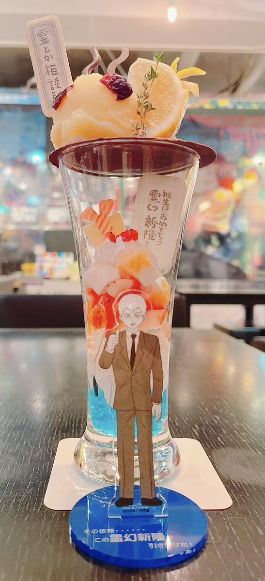 takami_mp's tweet image. 駆け込み✏️行って来た✨
おいしかった〜✨🍋シャーベット結構すっぱだった。