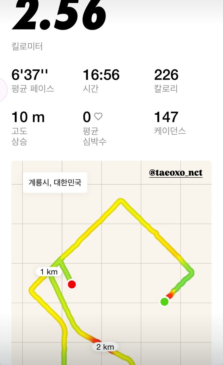 Elsplstrtyong's tweet image. Two hours ago, one of Taeyong's Navy friends posted that he went for a run together with Taeyong today 🏃🏻♂️