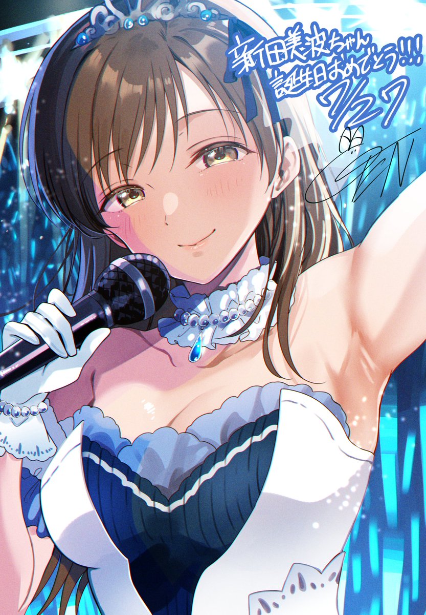 gen0747's tweet image. 今年もおめでとう!!!!!!!
#新田美波
#新田美波生誕祭2025