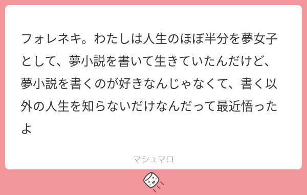ororor51's tweet image. 情熱大陸の次の出演お願いします