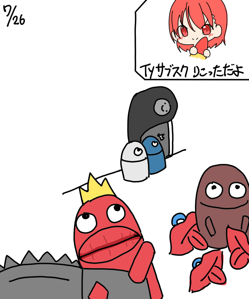 takami_rio's tweet image. 今日も今日とてコラボもサブスクもコメントもありがとうございました!
久々メンツで久々のREPOだった!!
もう少し行きたかったなと思いつつ楽しく出けたのでヨシ!
#鷹見の気まぐれ日記