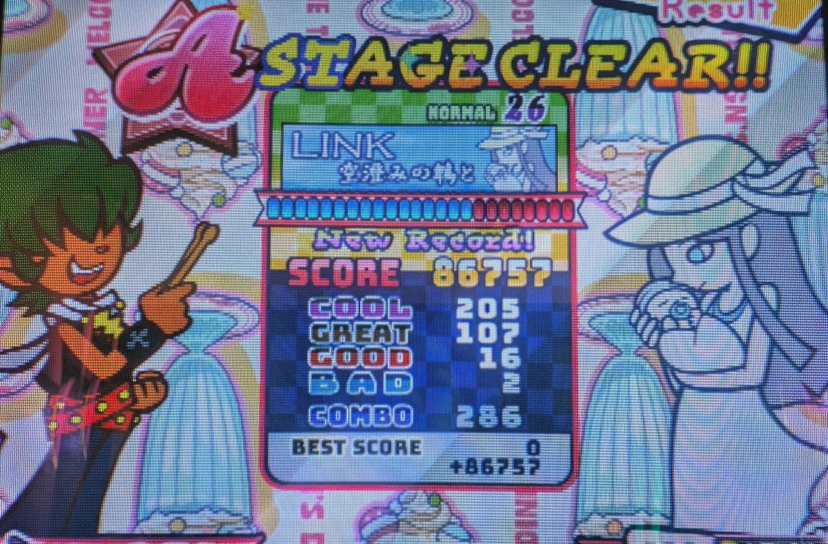 DONOKABEUCHI's tweet image. くそっ！！くそっ！！くそっ！！！！楽しい！！楽しい！！！全部BEMANIが悪い！！！