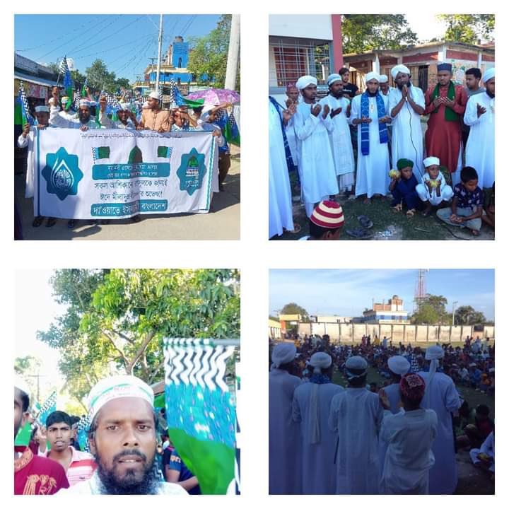 MAB_Sultan's tweet image. بنگلہ دیش 🇧🇩 میں دعوت اسلامی کے تحت گزشتہ برسوں مختلف شہروں میں جلوس میلاد
ذکرِ میلادِ مبارَک کیسے چھوڑیں ہم بھلا
جن کا کھاتے ہیں اُنہیں کے گیت گاتے جائیں گے
میلاد تھا میلاد ہے میلاد رہے گا
