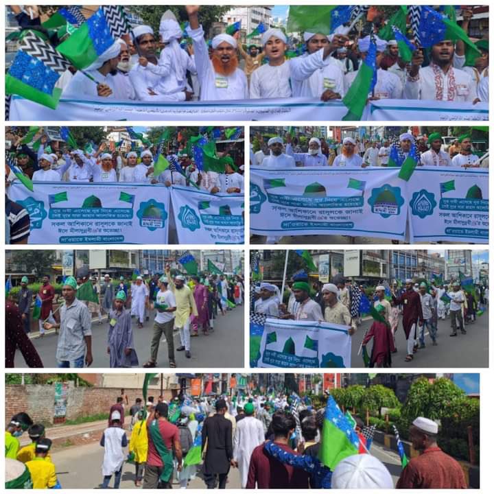 MAB_Sultan's tweet image. بنگلہ دیش 🇧🇩 میں دعوت اسلامی کے تحت گزشتہ برسوں مختلف شہروں میں جلوس میلاد
ذکرِ میلادِ مبارَک کیسے چھوڑیں ہم بھلا
جن کا کھاتے ہیں اُنہیں کے گیت گاتے جائیں گے
میلاد تھا میلاد ہے میلاد رہے گا