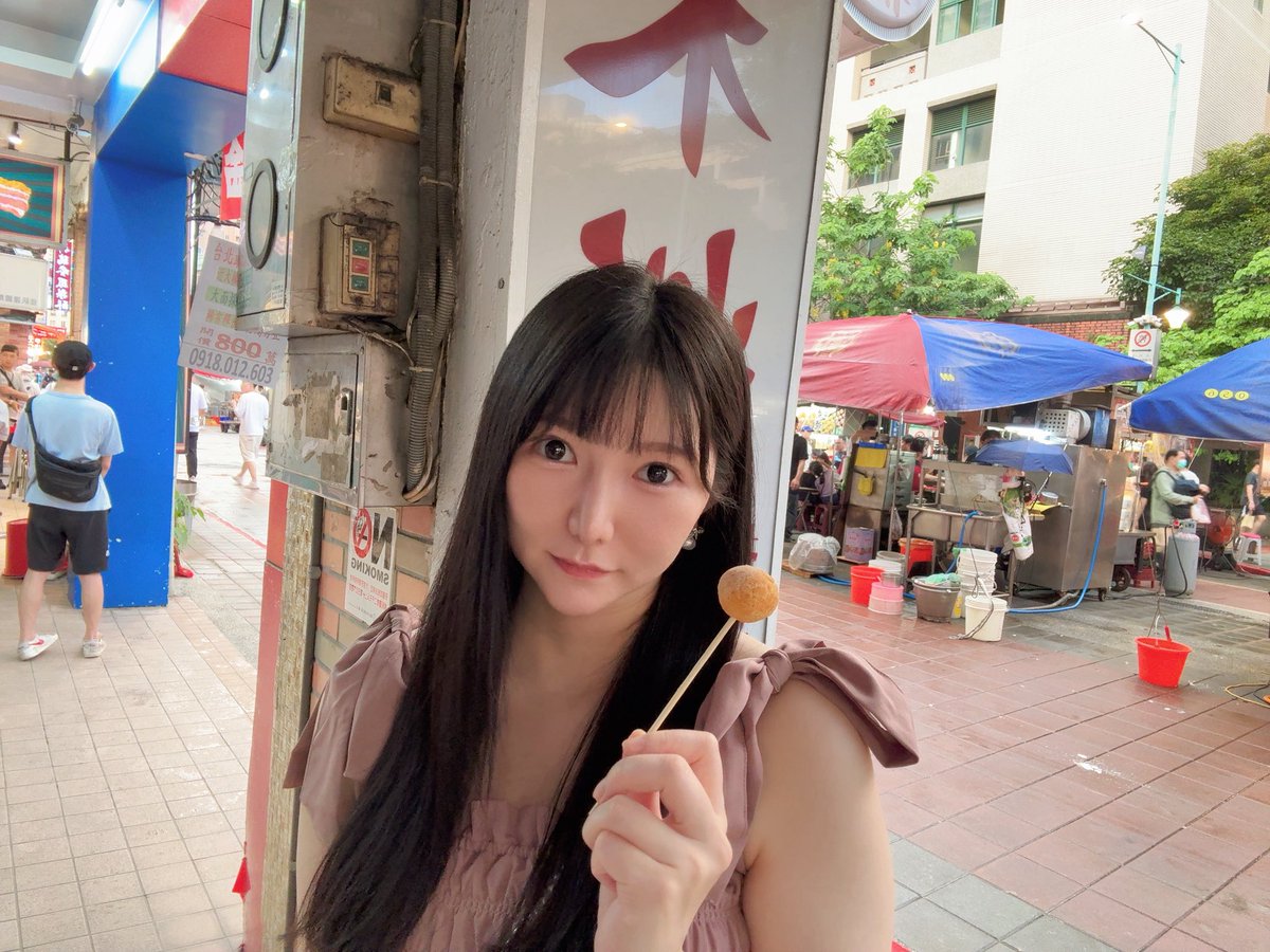 TIRA0518's tweet photo. 🇹🇼🥹🫶🏻🫶🏻 https://t.co/ipxZYEMU2P