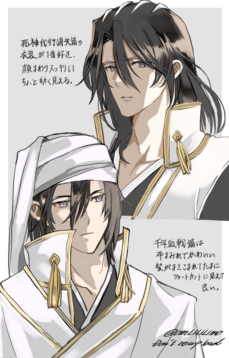 omLILILImo's tweet image. ええ