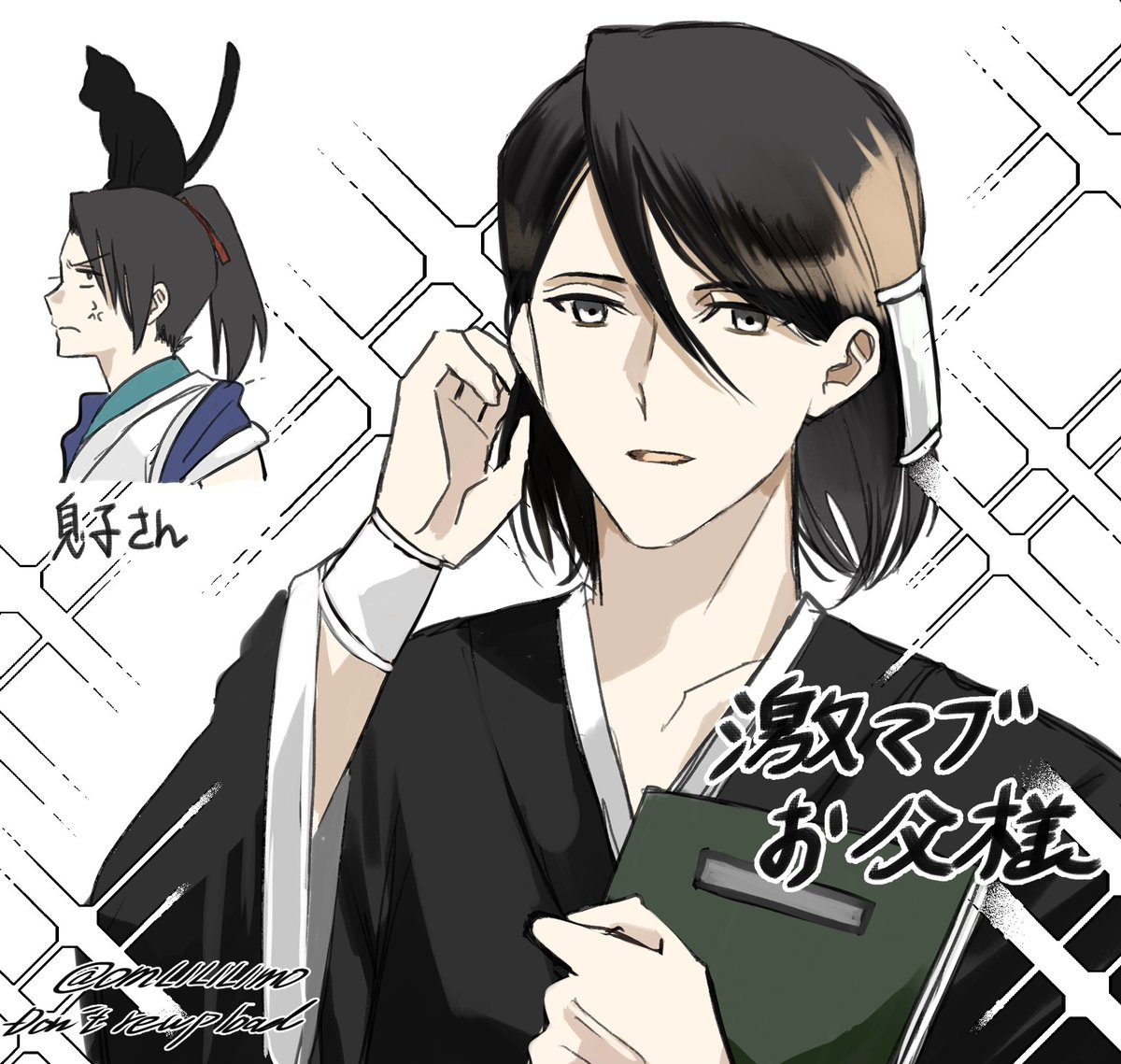 omLILILImo's tweet image. ええ